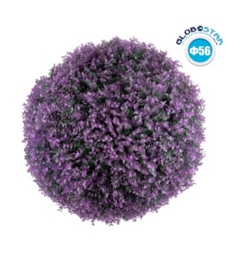 GloboStar® 78523 Artificial - Συνθετικό Τεχνητό Διακοσμητικό Φυτό Θάμνος Πυξάρι Πράσινο - Μωβ Φ56cm